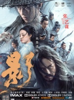 欧美日韩在线亚洲综合国产人